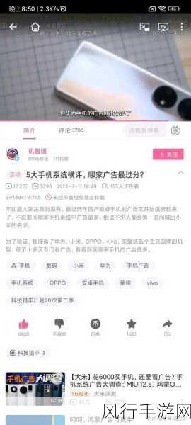 黑网料什么浏览器能打开-黑网资源访问需谨慎,推荐使用专用浏览器如Tor。