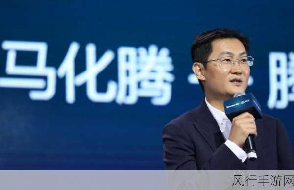 马化腾会关游戏吗-马化腾对游戏行业的关注与投资分析探讨