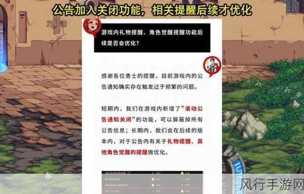 地下城与勇士拓展券性价比大揭秘,玩家必备选择策略