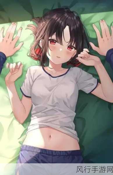羞羞涩漫画入口-探索羞羞涩漫画的无限乐趣与魅力之旅