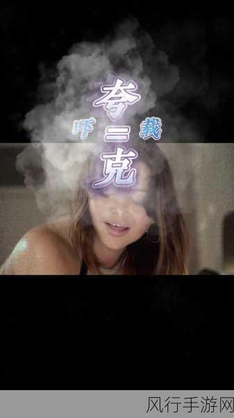 坤坤寒进桃子里的解决方法-探索拓展坤坤寒进桃子里的创新解决方案与实践策略
