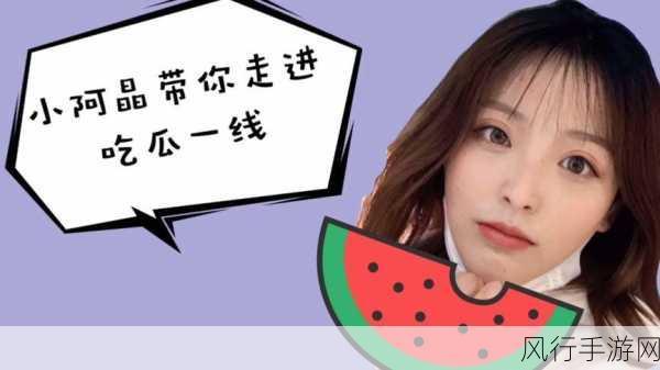 51cg热门大瓜今日吃瓜51cg热门大瓜今日吃瓜-今日51cg热门大瓜,带你一起畅享精彩新鲜事!