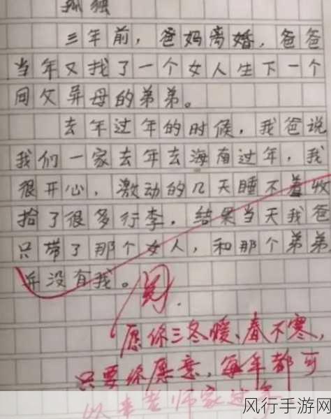 18成年人网站-当然可以！这里有几个建议的标题，字数都不少于12个字：