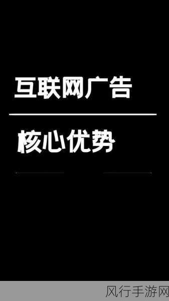 精产品99永久免费网页版-全面解析拓展精产品99永久免费网页版的功能与优势