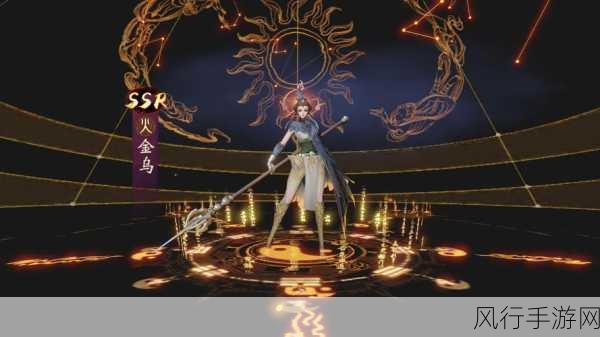 神都夜行录太素流烟获取攻略，多元途径助力玩家收集
