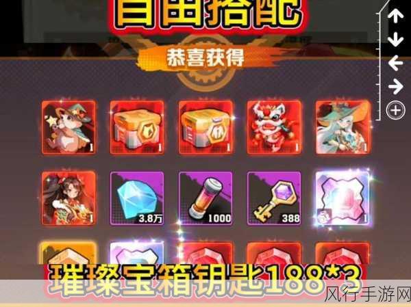 向僵尸开炮11月礼包码盛宴，解锁财富与战力新篇章