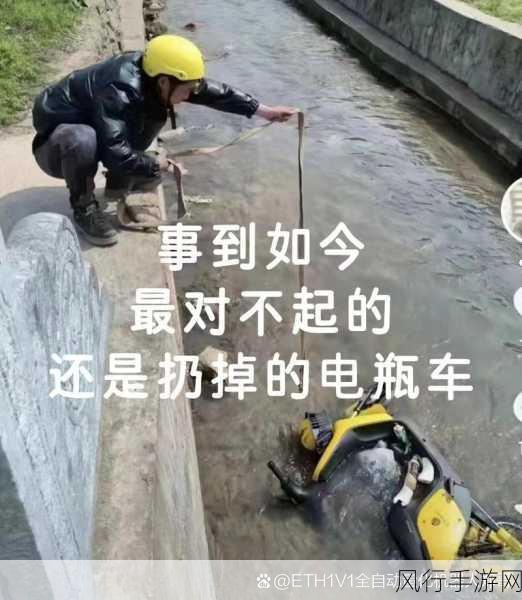 17ccgcg吃瓜网黑料爆料-深入解析17ccgcg吃瓜网最新黑料爆料及其影响分析
