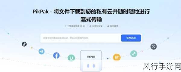 免费看污,不要app-免费畅享无限精彩污内容，告别APP烦恼！
