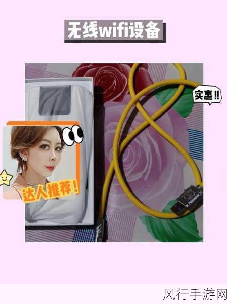 免费看污,不要app-免费畅享无限精彩污内容，告别APP烦恼！