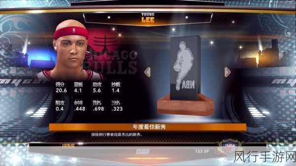 nba2k13游戏有点卡-NBA 2K13游戏体验不畅，如何解决卡顿问题？