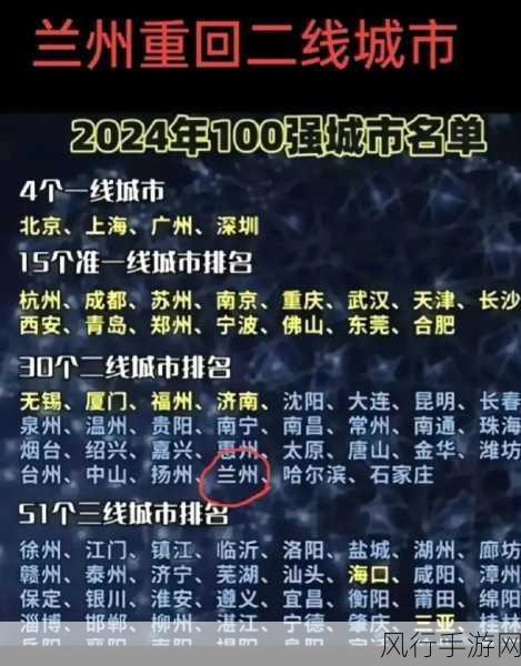 97亚洲一线产区和二线产区-拓展97亚洲一线与二线产区的市场潜力分析