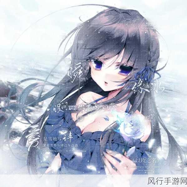 秀秀漫画网页登录界面入口-轻松进入拓展秀秀漫画，畅享精彩在线阅读体验