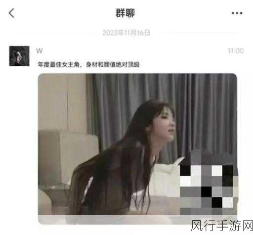51黑料吃瓜-“51黑料吃瓜盛宴:揭秘背后的真相与故事”