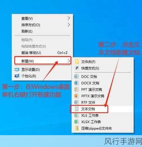 中国windows野外mgdrcc-“探索中国Windows野外MGDRCC的应用与发展前景”