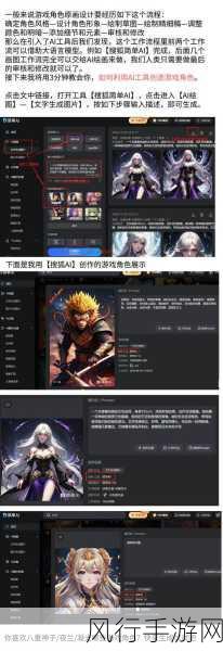堡垒之夜实时在线人数-拓展堡垒之夜:实时在线玩家人数新纪元