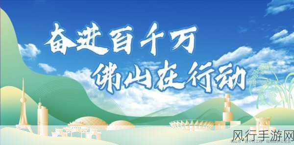 国产区一二三-推动国产区一二三发展,助力经济高质量增长与创新。