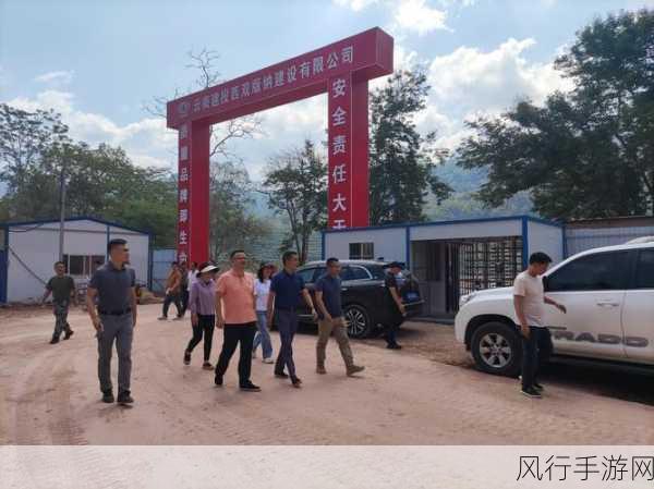 精产国品一二三产区99-深化精产国品一二三产业协同发展,实现区域经济全面升级