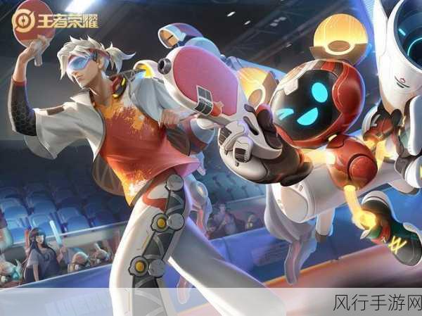 王者荣耀鲁班大师,智慧创造奇迹的财经力量