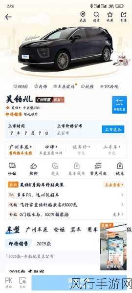 hl155.fnn热点黑料-揭开hl155.fnn背后的神秘面纱:热点黑料全解析
