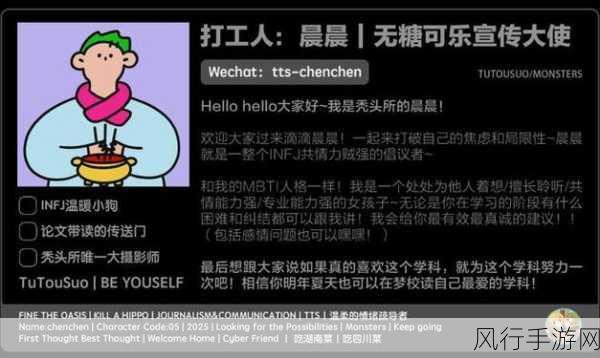 hl155.fnn热点黑料-揭开hl155.fnn背后的神秘面纱:热点黑料全解析