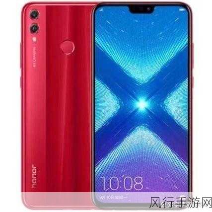 8x华为海外免费官网是正品吗-拓展8x华为海外免费官网是否真的是正品？解析与评估。