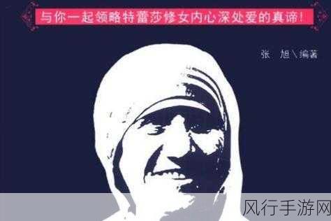 我的老公是条狗白珍丽山本一郎-我家老公是一条忠犬,带你领略爱的真谛