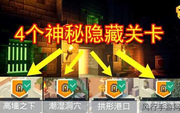 我的世界OP权限指令,解锁游戏管理新境界