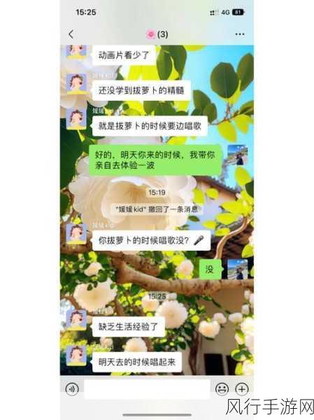 拔萝卜打牌不盖铺-巧妙策略:拔萝卜与打牌中的不盖铺技巧解析