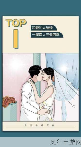 性爱漫画在线看-尽情探索成人漫画世界，释放你的幻想与激情