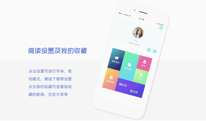 免费行情动画网站app-全面升级的免费行情动画网站APP，助你掌握市场动态！