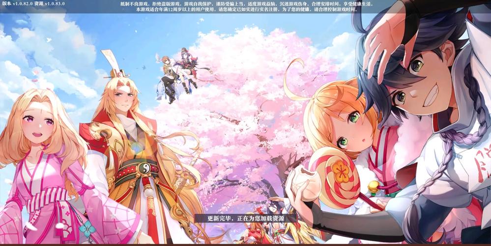 狐妖小红娘手游首测激活码免费获取攻略