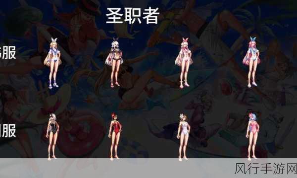 DNF手游韩服拍卖场导师套宠物光环真相揭秘