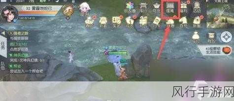 镇魔曲手游摆摊全攻略,解锁财富新途径