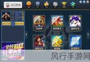 畅玩疯狂农场,终极攻略指南