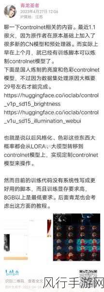 github51爆料吃瓜-“揭秘GitHub51爆料内幕,引发科技圈热议!”