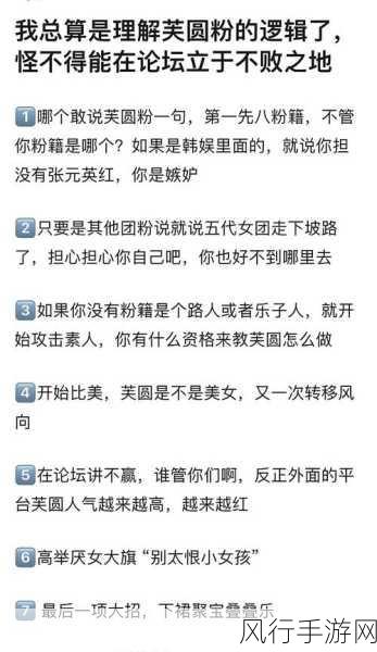 51-123-“探索51到123的奥秘与魅力,揭示数字背后的故事”