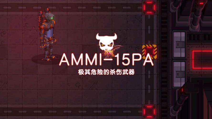 坎公骑冠剑噩梦8-2,全收集通关攻略背后的经济账