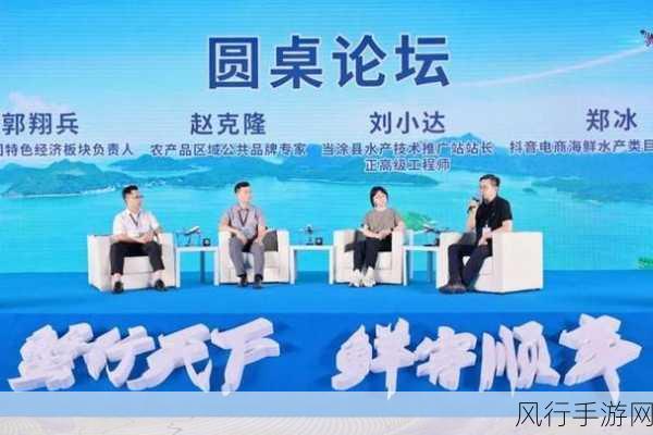 顺丰快递副总裁钟生明-顺丰快递副总裁钟生明:助力行业创新与发展新征程