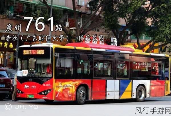 魔渊之刃,吞噬天神套魔盘搭配攻略的财经视角