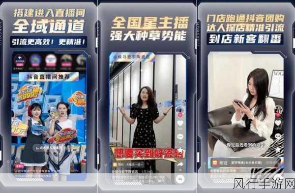 数字时代新趋势,手游玩家如何便捷办理进京证