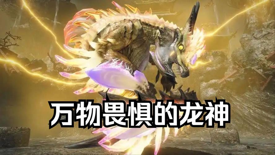 怪物猎人崛起崩溃难题,玩家困扰与手游公司应对策略