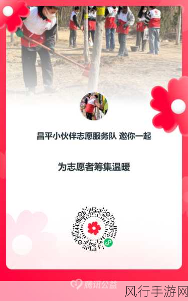 久久一二三-探索久久一二三的深层含义与文化背景探讨