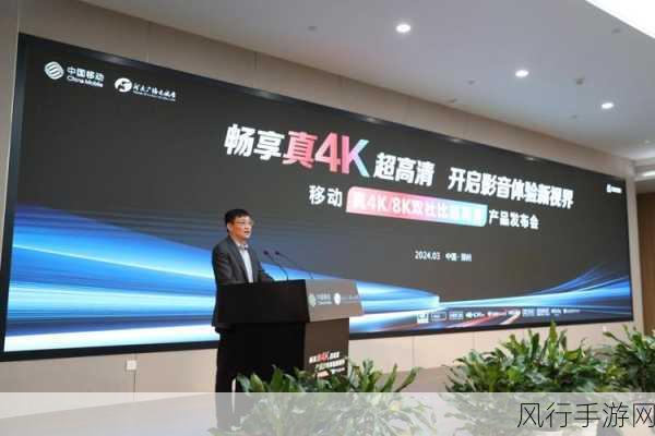 成色是国精产品AV-国精产品AV:拓展成色,引领新时代的视听体验