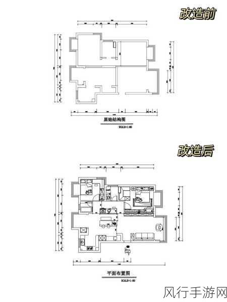 小森生活特级收纳箱攻略，解锁80个特级收纳箱的财富秘籍