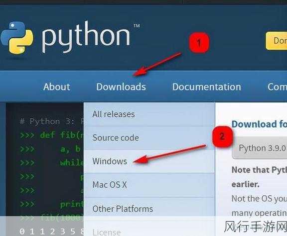 免费python在线观看源码软件-免费Python源码在线学习平台，轻松掌握编程技巧与实践