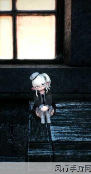探索 FF14 中斯塔缇丝幻影坐骑的获取之道