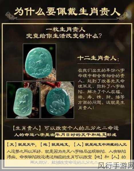 忙忙碌碌是什么生肖-忙碌生活中的生肖象征与其背后的故事