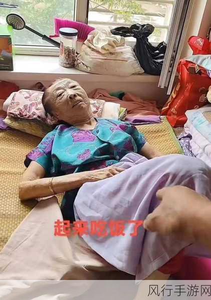 马玉琴身价35亿是真的吗-马玉琴身价35亿是真是假？背后故事揭秘！