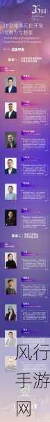 xiangjiaoshipin.5522-探索香蕉视频的多元化内容与创新发展趋势