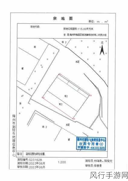 17.c-起草国卢0-探索国卢0的发展潜力与未来趋势的深度分析